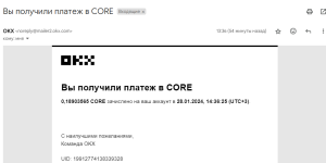 Core-OKX.png