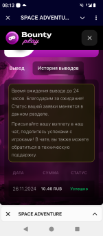 Screenshot_20241127-081352.png