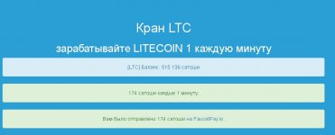 Скриншот 20-08-2025 183301.jpg