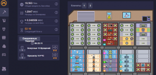 0.моя мега.png