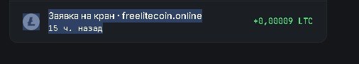 Скриншот 12-09-2026 183245.jpg