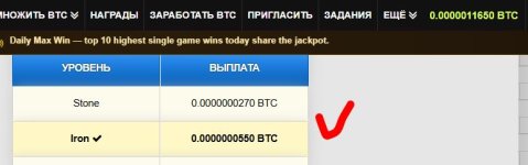 btc.JPG