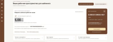 Скриншот 15-10-2026 065404.jpg