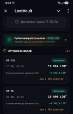 LOOT3.jpg