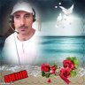 AMIIIR